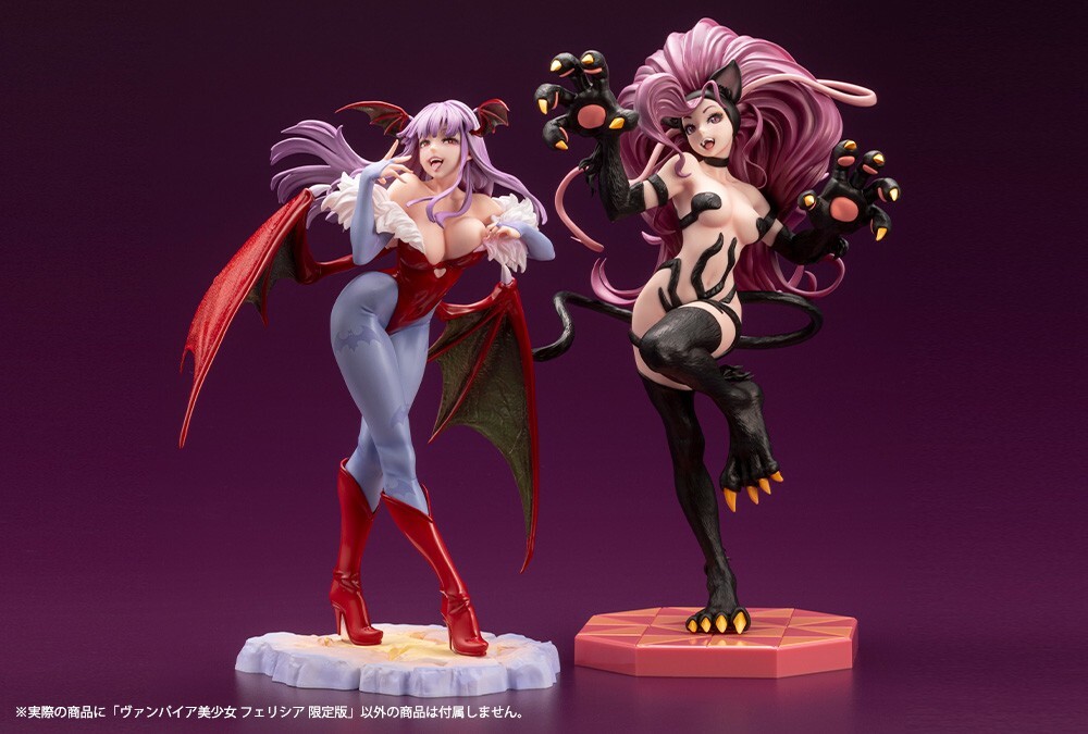 DARKSTALKERS FELICIA BISHOUJO STATUE SHUNYA YAMASHITA LTD PX