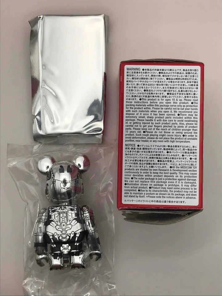 BE@RBRICK SERIES 32 TERMINATOR - Image 4 of 4
