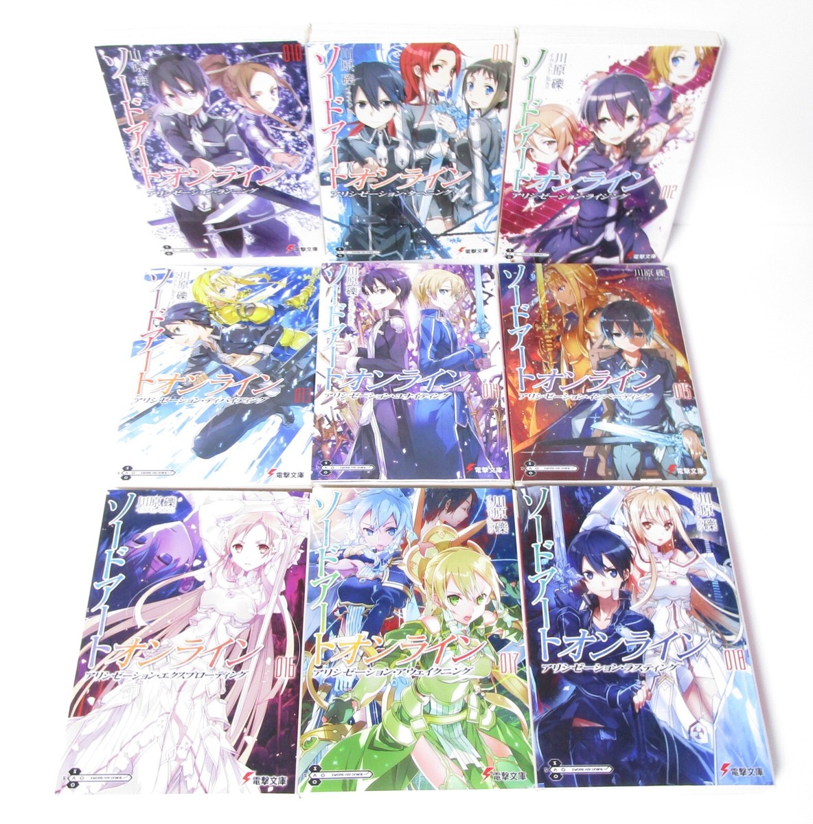 Sword Art Online Vol.1-28 Set Japanese Ver Light Novel | eBay