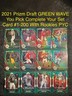 2021 Panini Prizm Draft Picks GREEN WAVE COMPLETE YOUR SET YOU PICK ROOKIE CARD