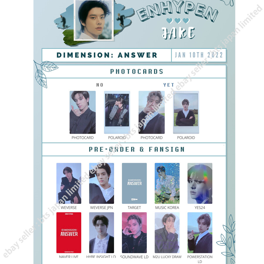 ENHYPEN - ENHYPEN ANSWER ジェイク weverse ラキドロ　トレカ リパケ ENHYPEN Jake Repackage DIMENSION : ANSWER NO YET Official