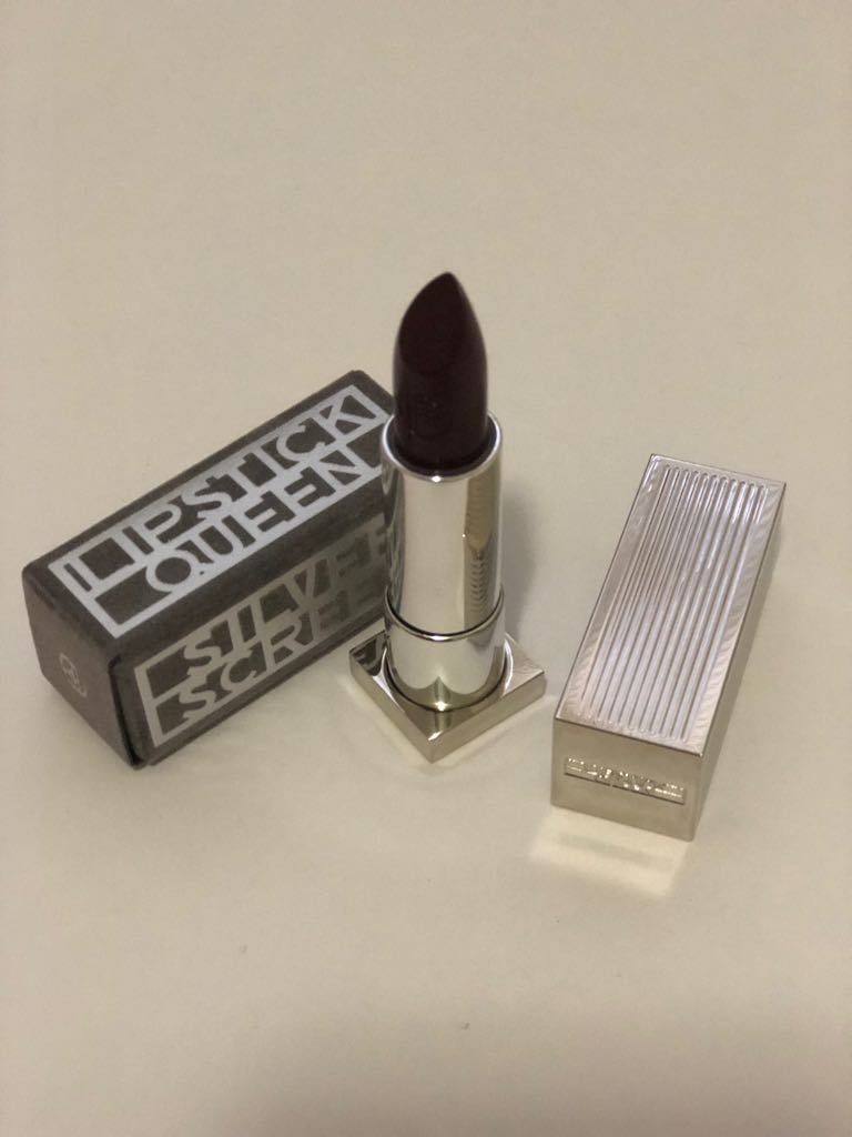 LIPSTICK QUEEN SILVER SCREEN Full Size 0.12 oz / 3.5 g New In Box