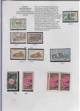 865 - Kamerun - Lot aus  1961 - 1966            postfrisch/gestempelt