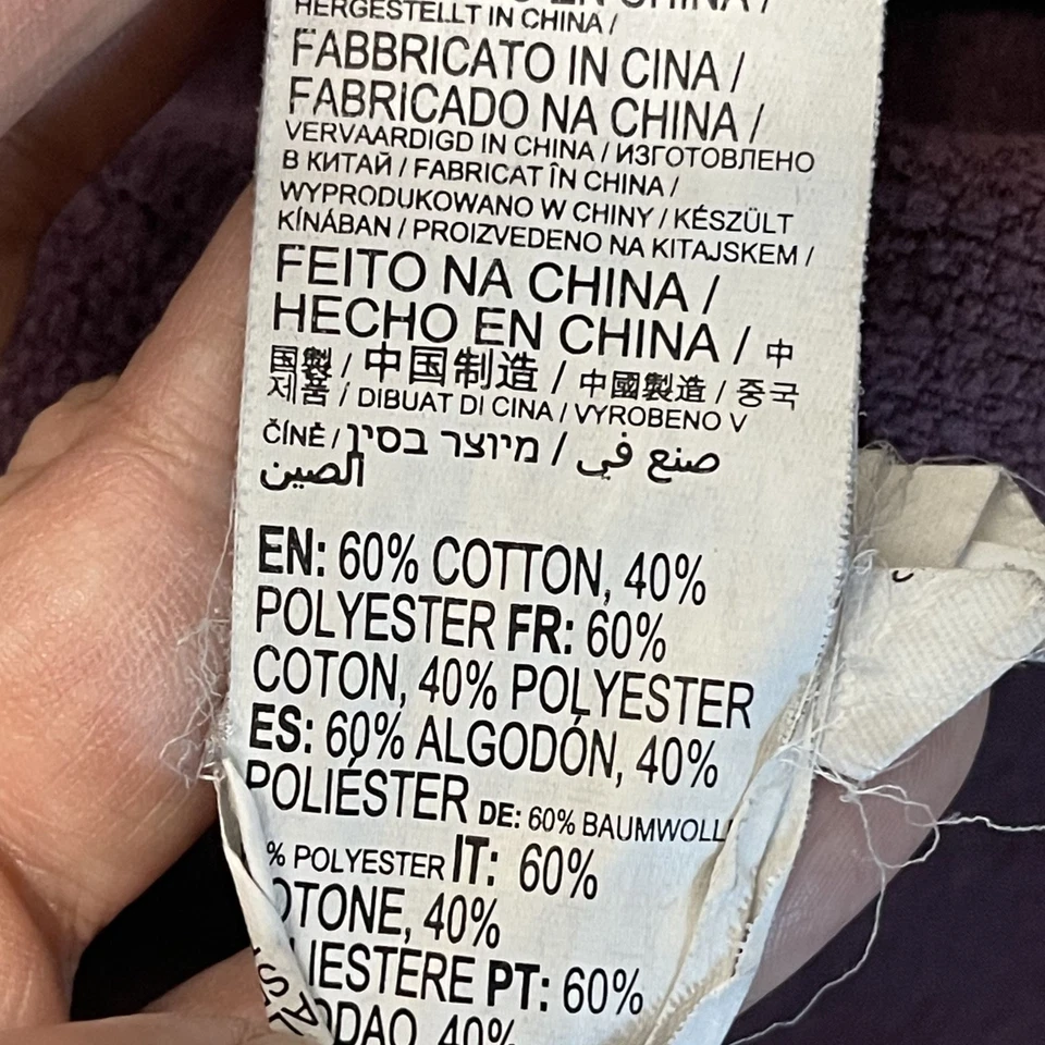 Мужские бордовые повседневные шорты RVCA XXL из смеси хлопка и полиэстера для серфинга коньков - Изображение 4 из 4