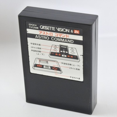 ASTRO COMMAND Cassette Vision 9 EPOCH TV Game Import Japan 2343 cv