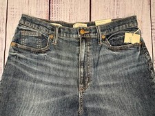 Universal Thread Vintage Straight Women  s Denim Jeans Slim Stretch Sz 8/ G-0147