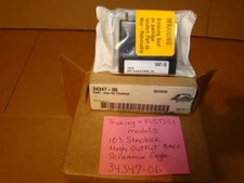 Harley Touring & FLSTSCI Screamin Eagle 103 Stroker 1690 HIGH OUTPUT 34347-06