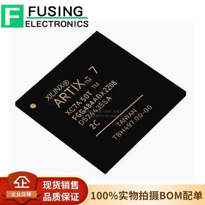 1Pcs XC7A50T-2FGG484C BGA-484 Field Programmable Gate Array 52160 LE #GK4-1
