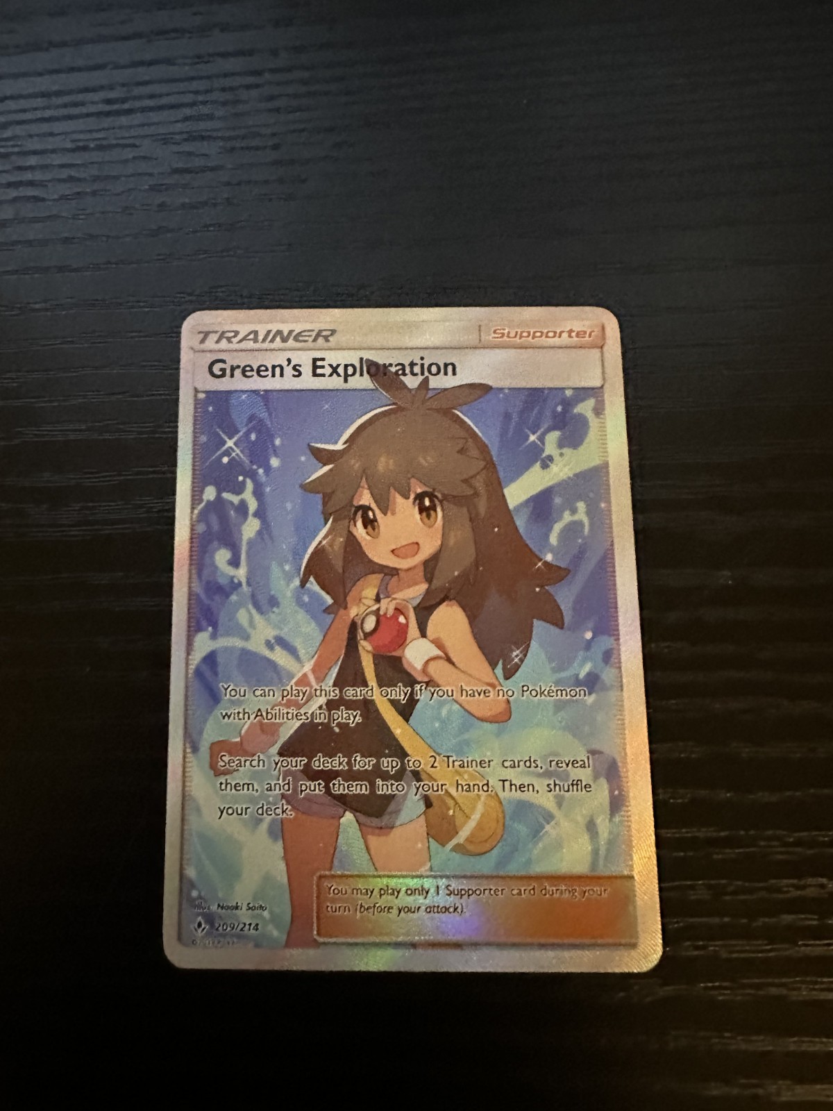 Green's Exploration Full Art 209/214 Sm-Unbroken Bonds Holo NM+