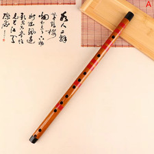 1Pc Professional Musical Instrument Traditional for Beginner Chinese Style Bambo
