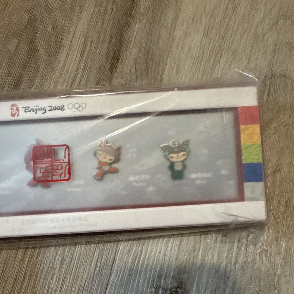 Beijing 2008 Olympics 5 Pin Collector Set New In Box Memorabilia OEM Limited - Image 3 of 4