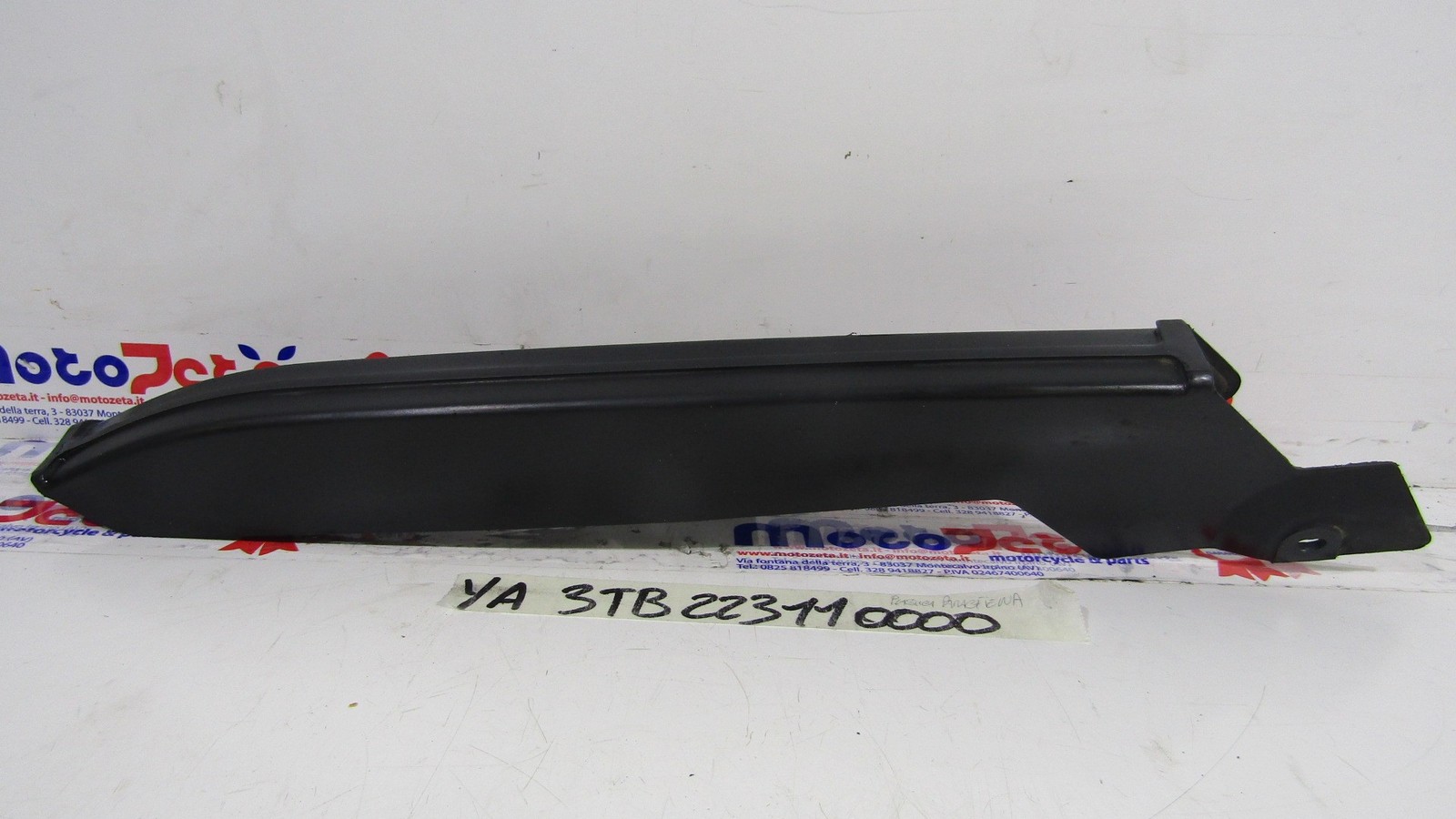 Plastica paracatena Chain case Yamaha XT 600 E 95 00