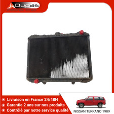 Radiateur Nissan TERRANO