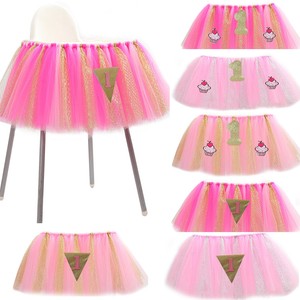 Details About Tulle Table Cloth Chair Skirt Wedding Birthday Baby Shower Tableware Home Decor