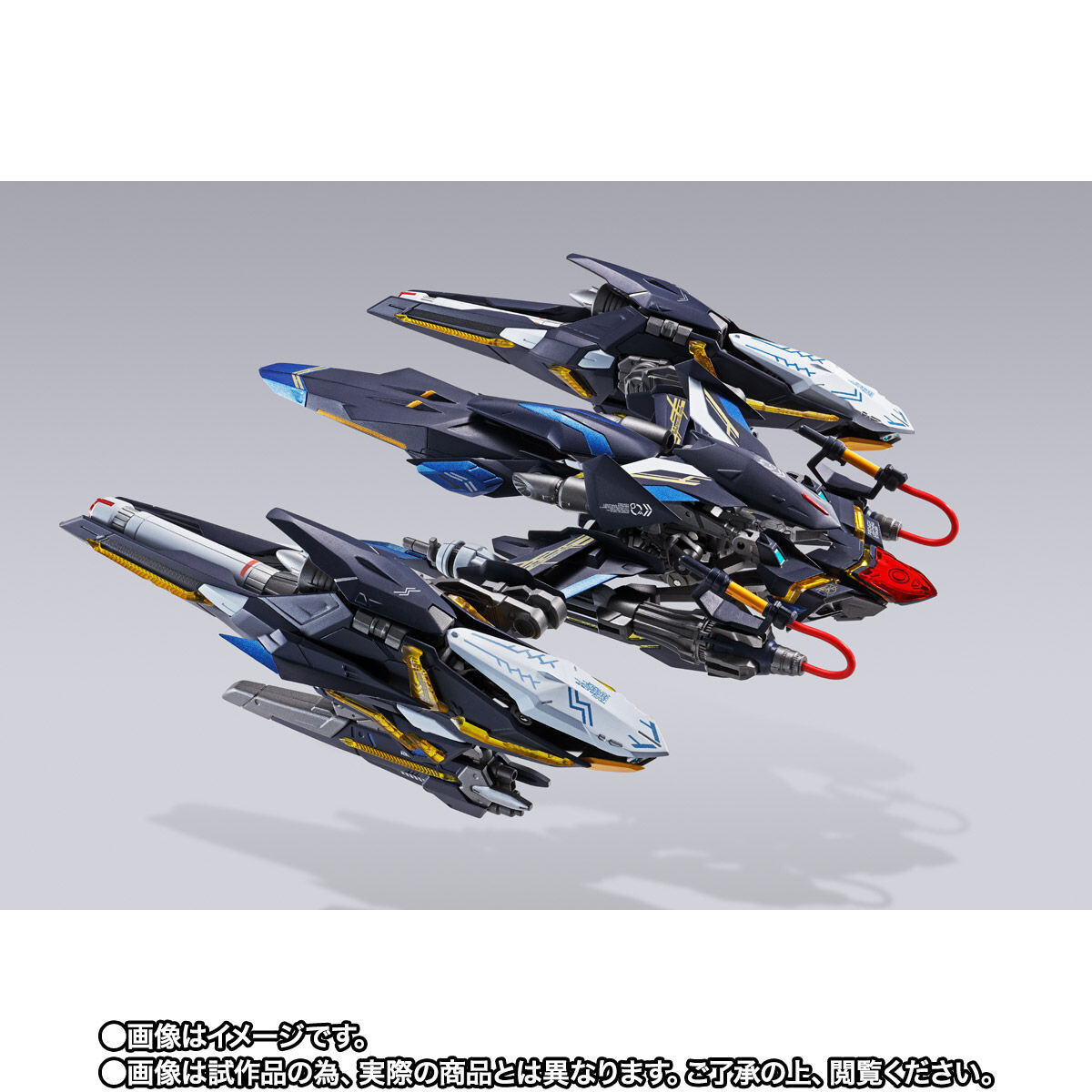 Japan Authentic METAL BUILD P204QX Lightning Striker | eBay
