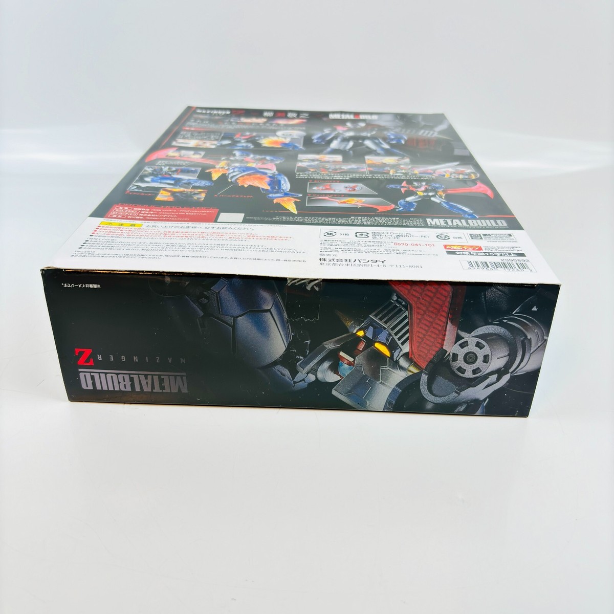BIGBANG V.I 8点　フォトグッズ　MADE Dear Collectors, We are excited to share the last phase of