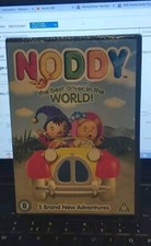 Image of Noddy The Best Driver in the World DVD Region 2 New And Sealed