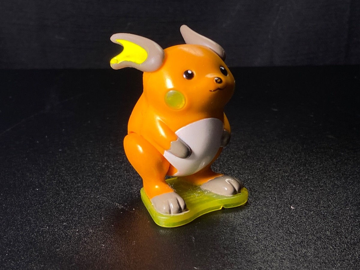 ポケモン - バーガーキング　ポケモン　ミールトイ　ビンテージ　ヴィンテージ Vintage 1999 Pokémon The First Movie Burger King Kids Meal