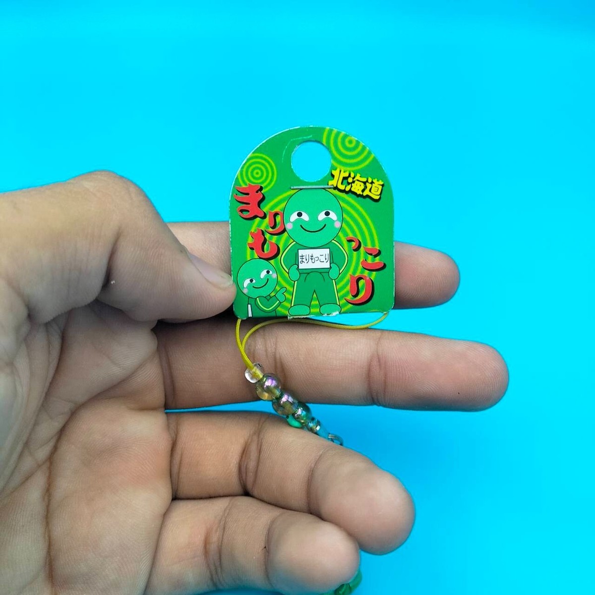 Hokkaido Limited Marimokkori Chain Strap Keychain Keyring Charm