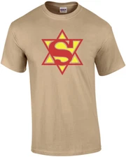 Super Hebrew - Super Jewish Man T-Shirt