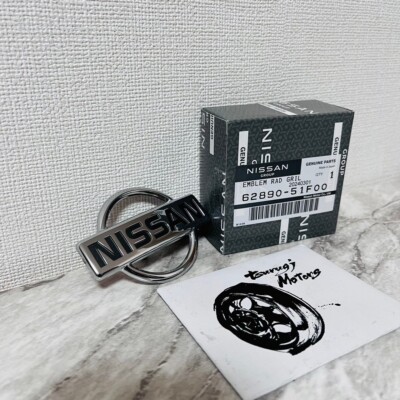 NISSAN 240SX 180SX RPS13 GENUINE Front Emblem Badge OEM JDM 62890