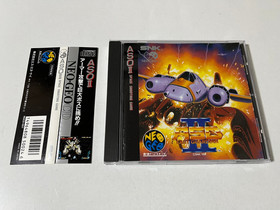 ASO II Last Guardian SNK Neo Geo CD Japan (Alpha Mission II)