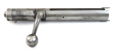 J.c. Higgins 581.1 12 Gauge Shotgun Complete Bolt Assembly