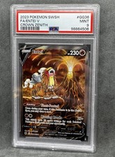 Entei V GG36/GG70 Crown Zenith: Galarian Gallery Holo