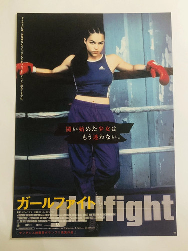 Girlfight 2000 Michelle Rodriguez Jaime Tirelli Movie flyer B5 poster JAPAN - 第 1/2 張圖片