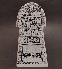 Viking Age Picture Stone From Stora Hammars Island of Gotland Sweden