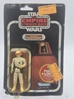 1982 Kenner Star Wars ESB CLOUD CITY PILOT MOC,MOSC 47 Back Factory Sealed