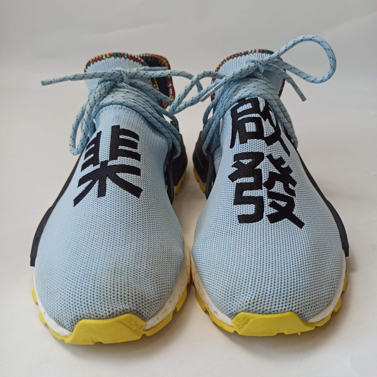 Adidas Nmd Human Human Race Blue Sky Adidas X Pharrell Williams