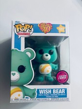 Ultimate Funko Pop Care Bears Figures Gallery and Checklist 41