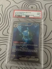 Blastoise ex 200/165 Sv: Scarlet & Violet 151 Holo