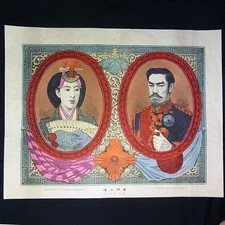 1892 Japanese Antique Lithograph Large Print/The Emperor Meiji&Empress/G255b