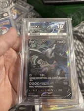 Lugia V - 146/131 GEM MINT ACE10 - Dark Shadow over the BlueSea SR Pokémon SCHN
