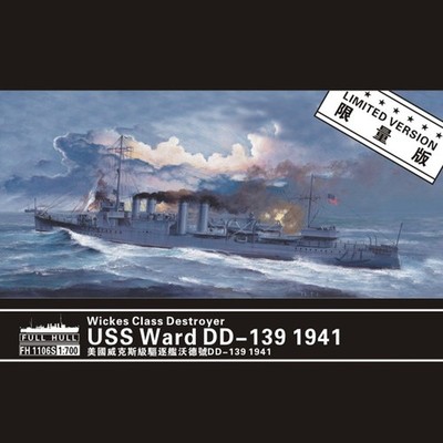 Flyhawk FH1106S 1/700Wickes Class Destroyer USS Ward DD-139 1941 LIMITED VERSION