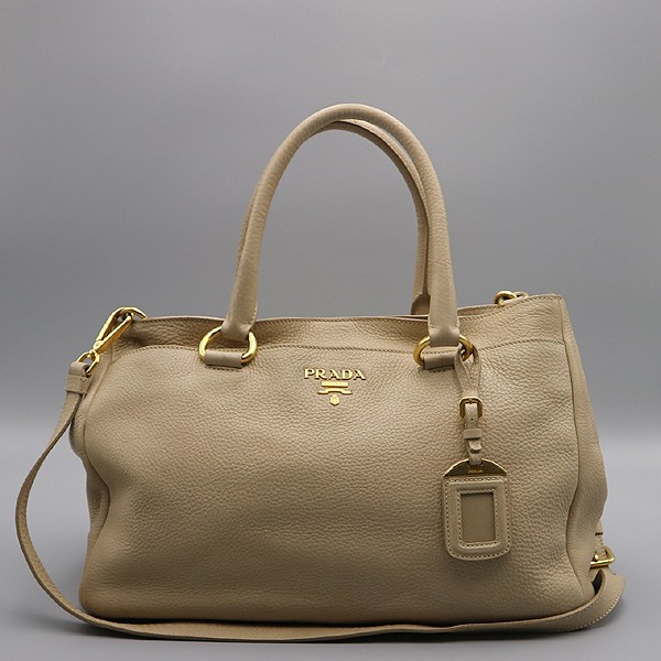 Prada BR4393 Vitello Daino Nero Beige Leather Gold Logo Tote Bag with Shoulder Strap