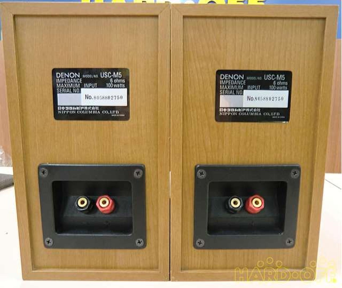 DENON USC-M5 Bookshelf Speaker | eBay