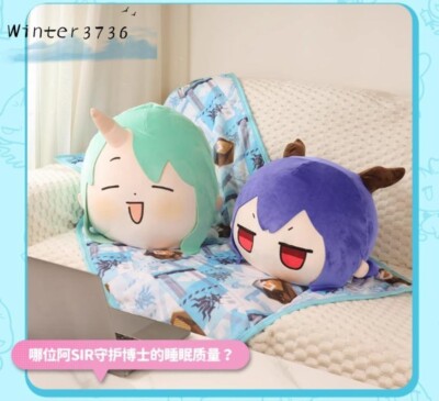 Official Game Arknights Hoshiguma Chen Plush Doll Pillow Stuffed Plush Toy Gift