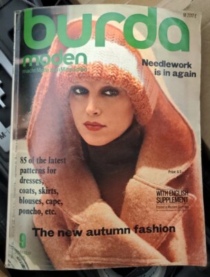 1970~1980 BURDA international １４冊セット 1970~1980 BURDA international 14冊セット 1970~1980 BURDA