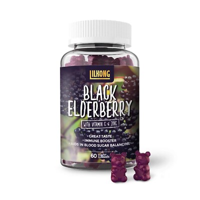 Elderberry Gummies  (60 Gummies)