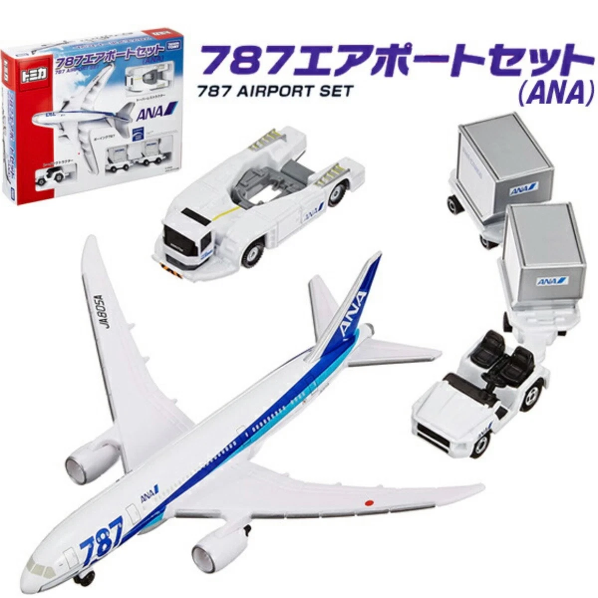 Direct from Japan Tomica 787 Airport Set (ANA) Toys Airplanes