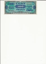 FRANCE Allied Military Currency AMC - 100 Francs XF/AU REPLACEMENT
