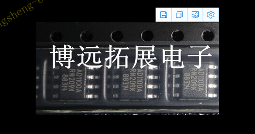 5 pcs New SY8008BAAC SY8008B AB SOT23-5 ic chip | eBay