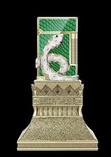 S.T. DUPONT Year Of The Snake Gold Smith Products