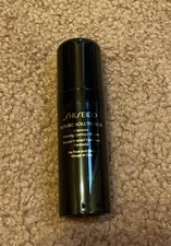 Shiseido Future Solution Intensive Firming Contour Serum Travel Size 9 ml 