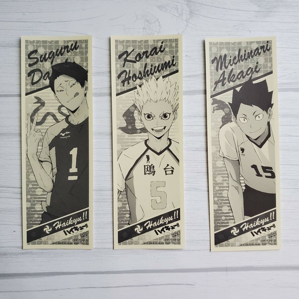 Haikyuu TO THE TOP Stickers - Daishou Suguru, Hoshiumi Kourai