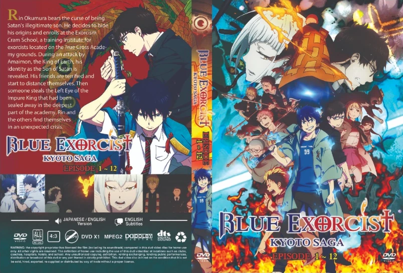DVD Blue Exorcist Kyoto Saga Episode 1 12 End English Dubbed All Region