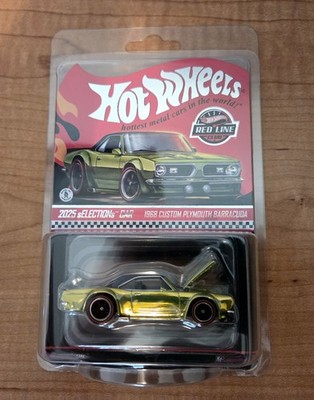 HOT WHEELS RLC E SELECTIONS   68 CUSTOM PLYMOUTH BARRACUDA NEW IN BOX JCP 17